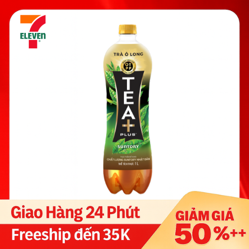 Trà Tea+ Ô Long Chai 1L Tea Plus | Giao gấp từ 7-Eleven gần nhất (24 ...